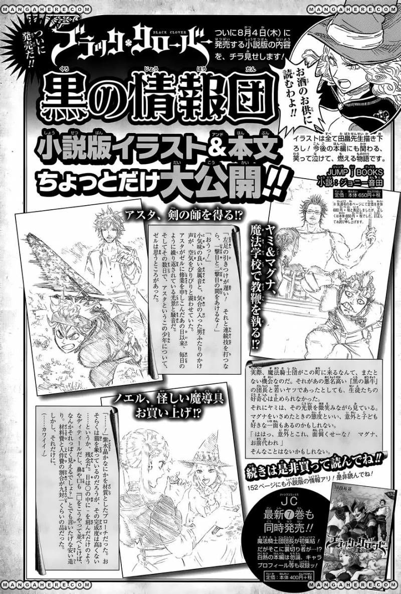 Black Clover Chapter 72 3